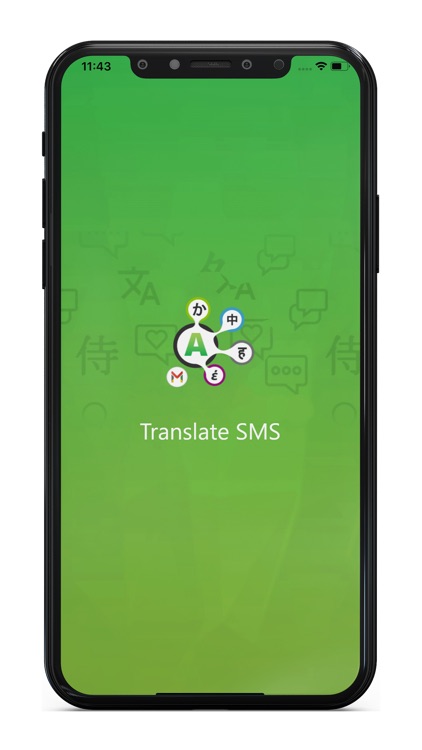 Translate SMS