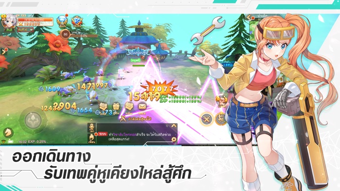 Tales of Gaia：พิทักษ์โพรทอส