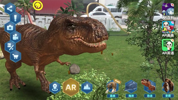 Jurassic World-Dinosaur Games screenshot-5