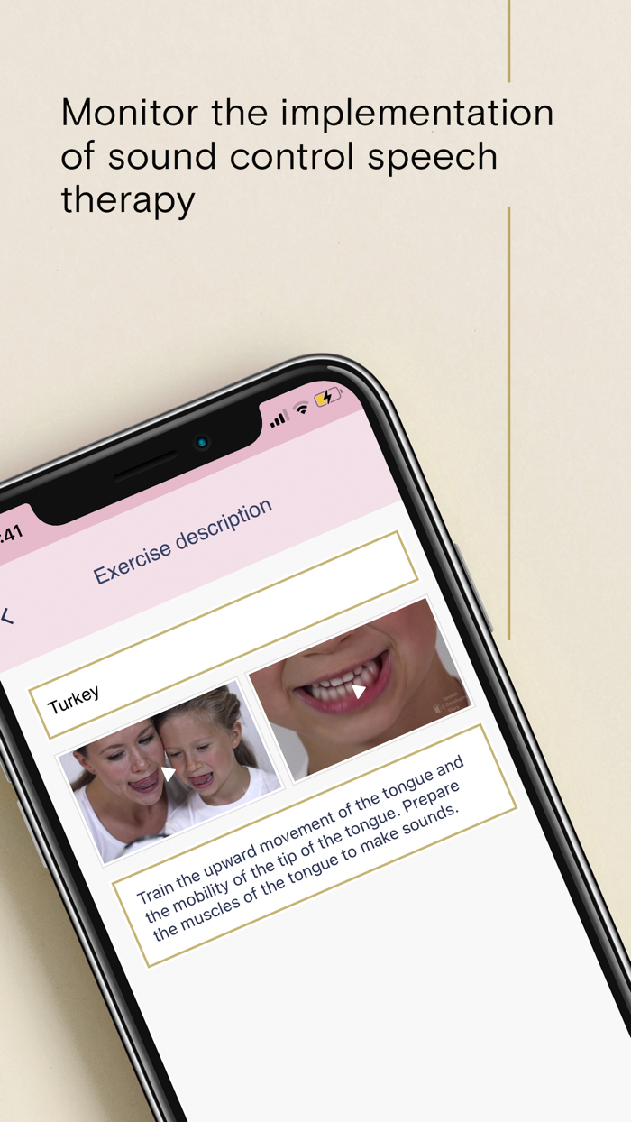 Дневник речи