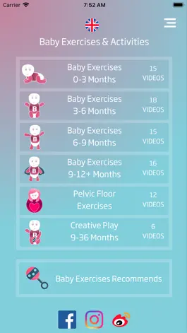 Game screenshot Baby Exercises & Activities mod apk