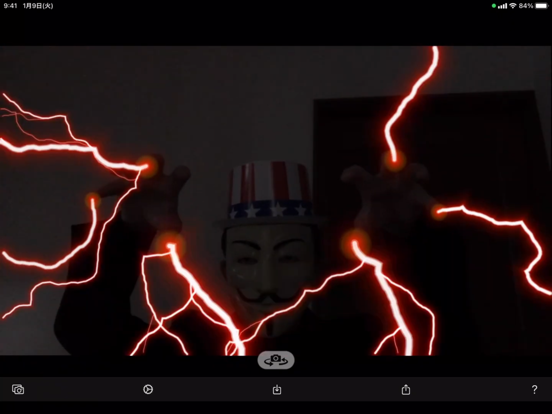 AR Lightning screenshot 12