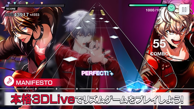 アルゴナビス from BanG Dream! AAside