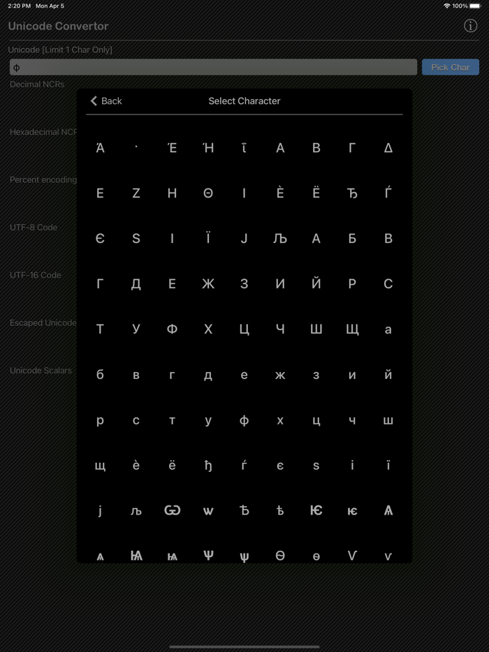 Unicode Converter Plus