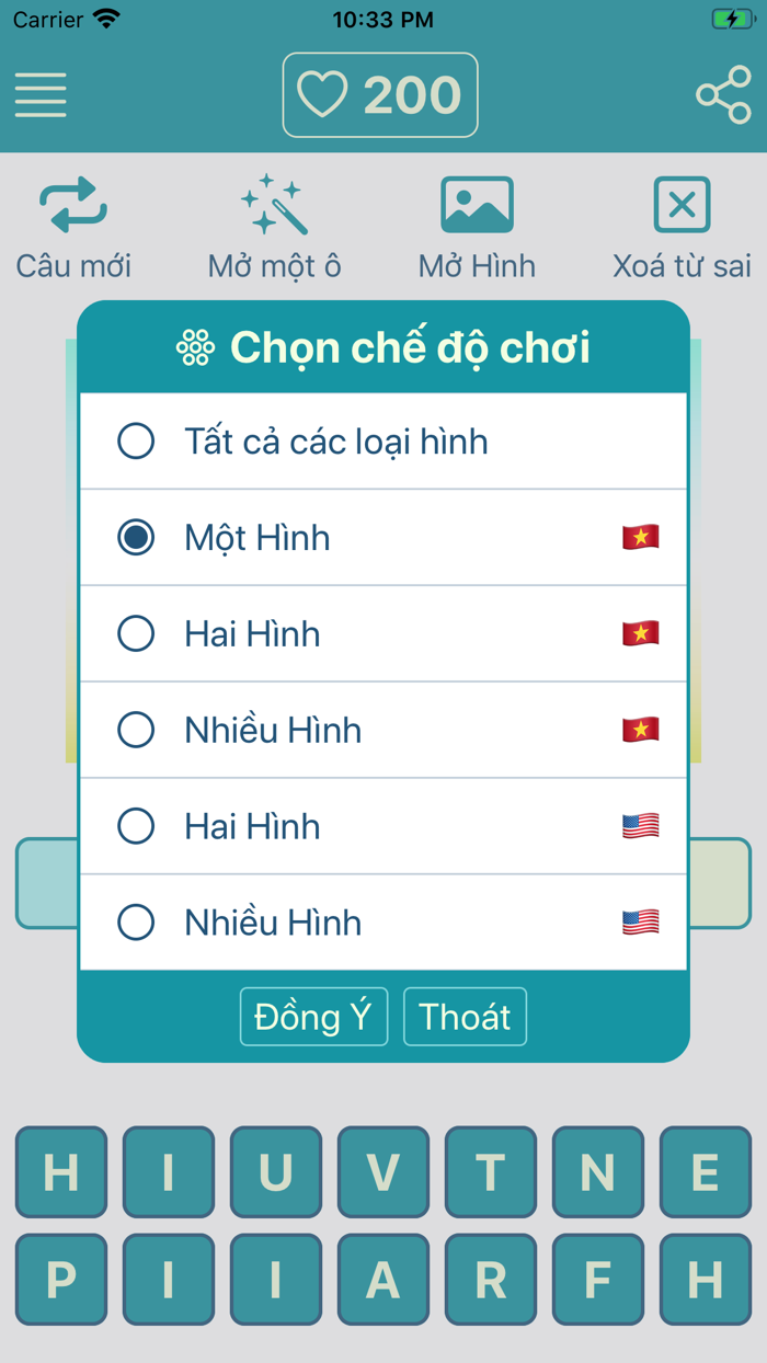 Đuổi hình bắt chữ mới