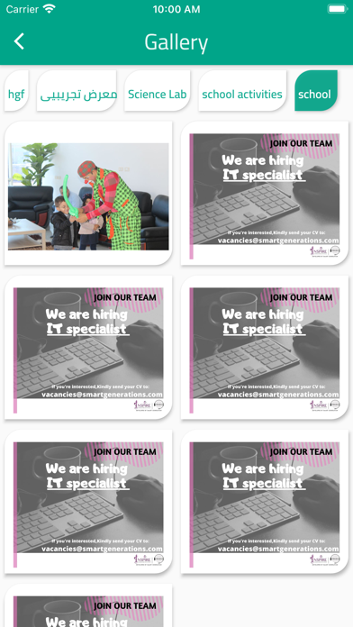 smart-generations-schools-ipad-screen-shot-4