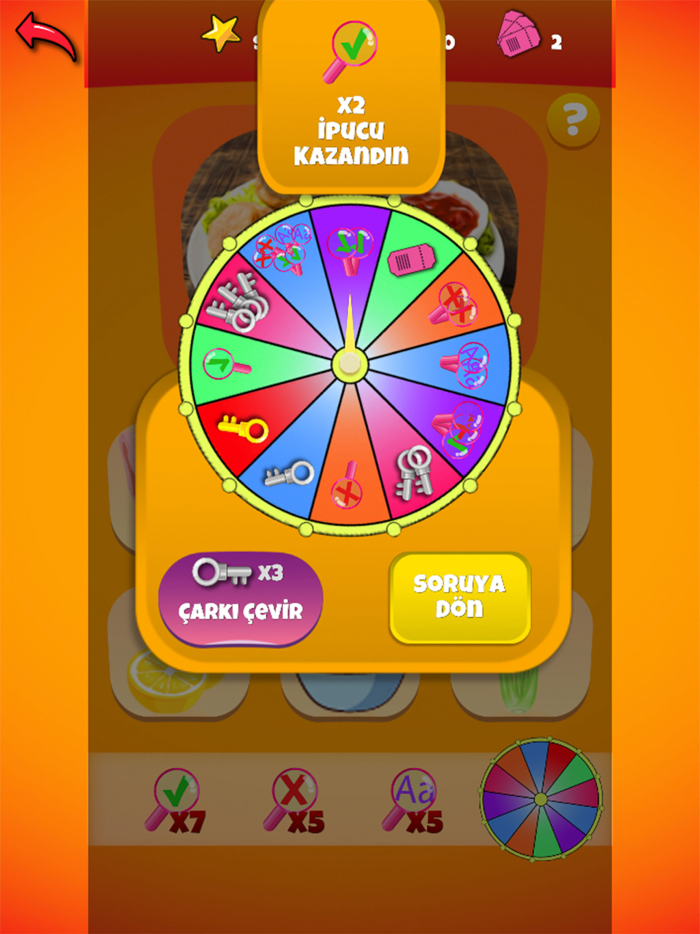 Recipe Quiz - Recipes