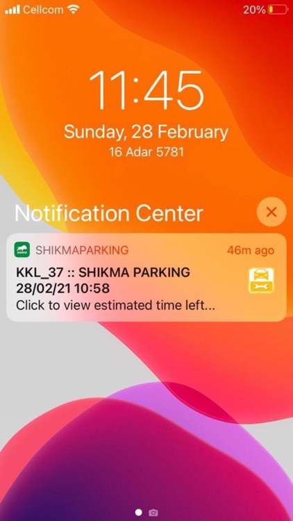 Shikma Parking screenshot-7