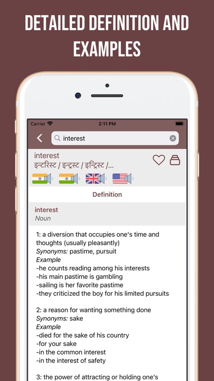 Marathi-English Dictionary