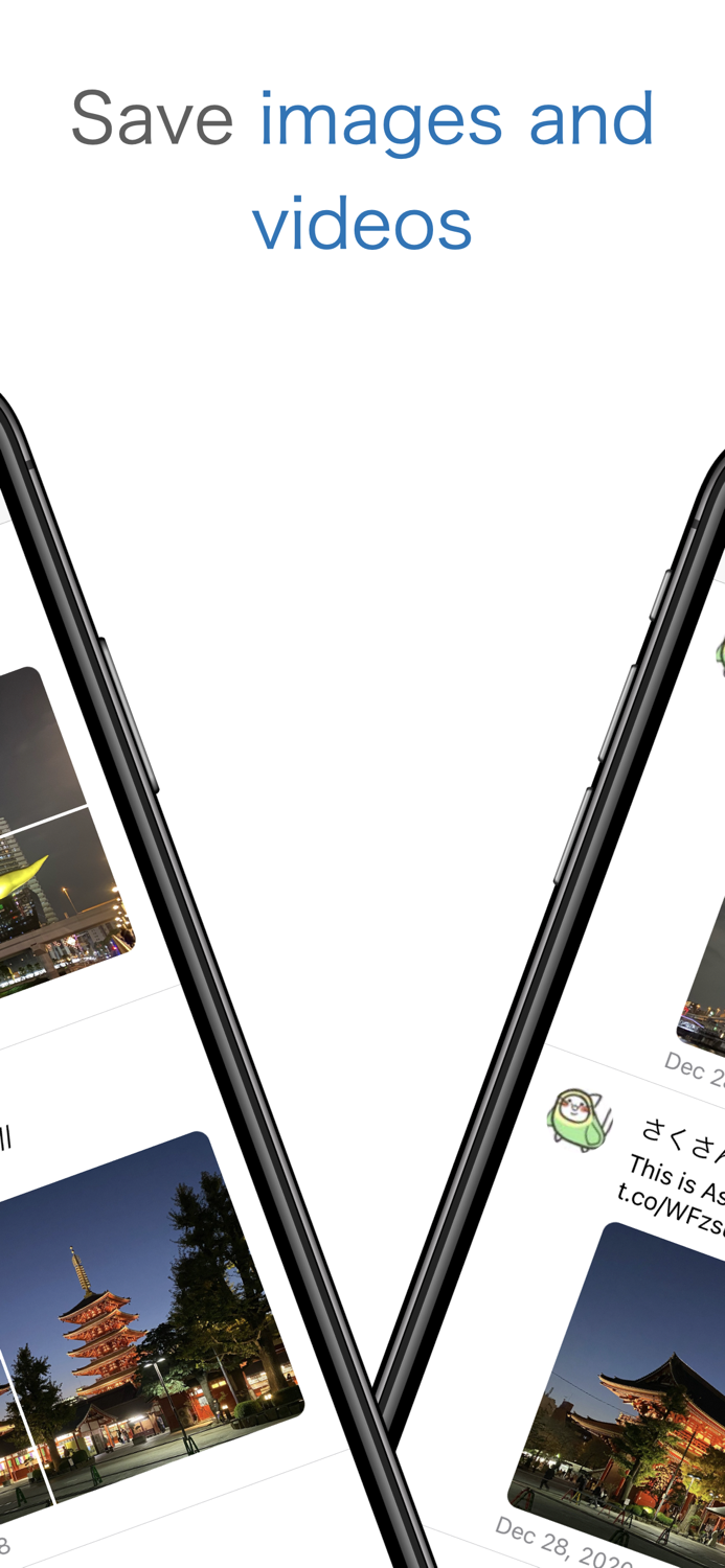 TweetClips - Tweet Downloader