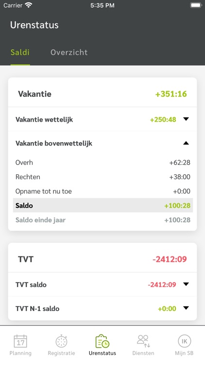 Softbrick ESS screenshot-5