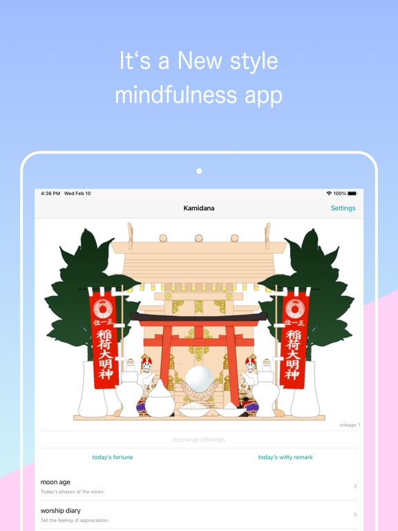 Kamidana By Toshiharu Morita Ios United States Searchman App Data Information