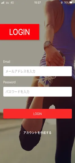 Game screenshot BURNING GYM apk