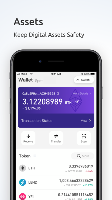 MEET.ONE | Wallet & Exchange screenshot 3