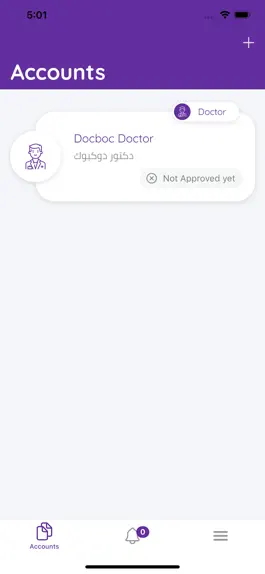 Game screenshot docboc Pro mod apk