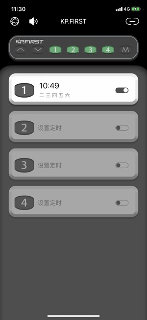 KP.FIRST(圖2)-速報App