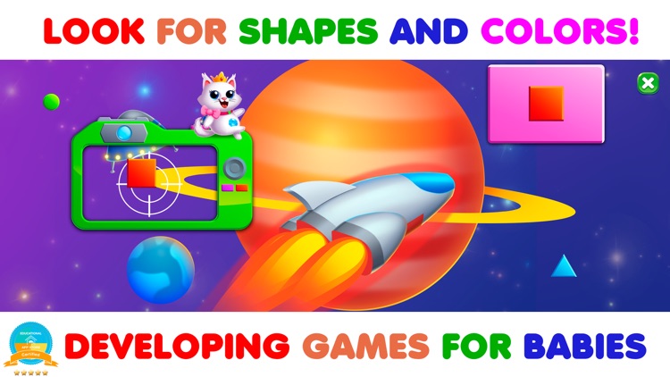 RMB Games - Shapes & Puzzles screenshot-5