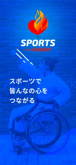 Game screenshot SPORTS WITH HEART mod apk