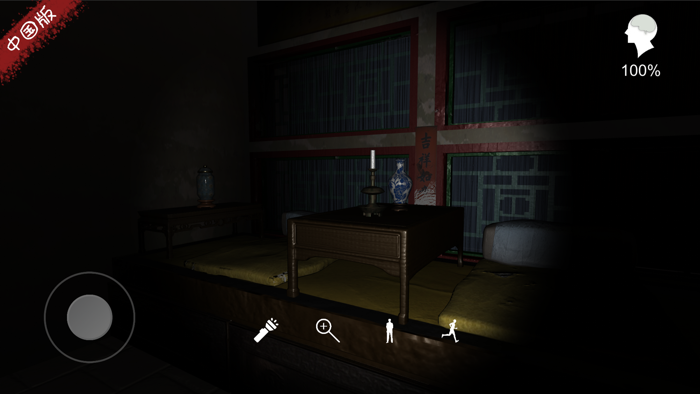 孙美琪疑案夏小梅中国版