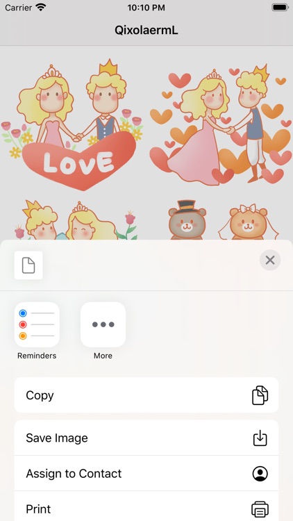 Qixi love sticker