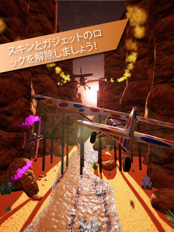 Danger Darrel | Airplane Rushのおすすめ画像5