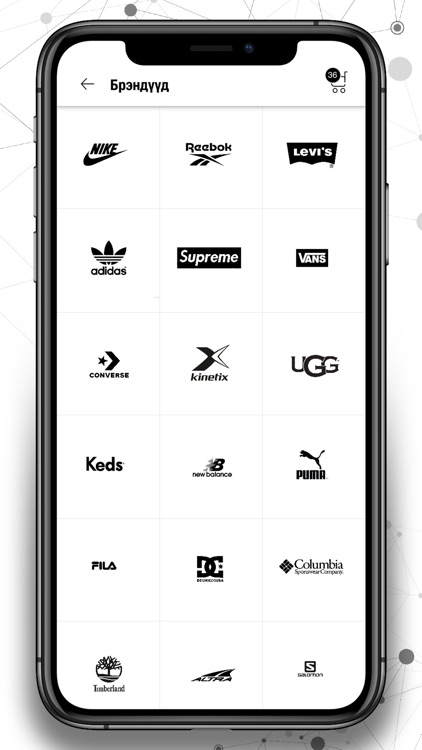 OI store screenshot-4