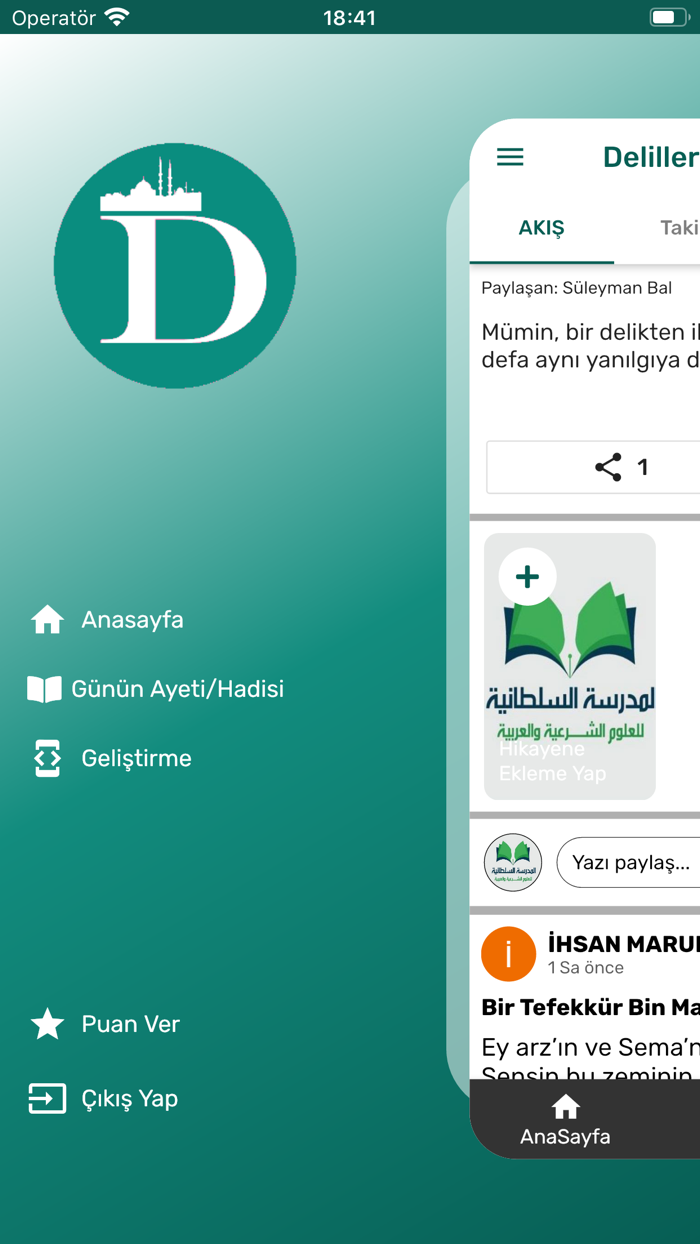 Di Arapça, Münazara, Medrese