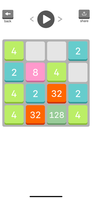 2048: The Coolest Puzzle Game(圖3)-速報App