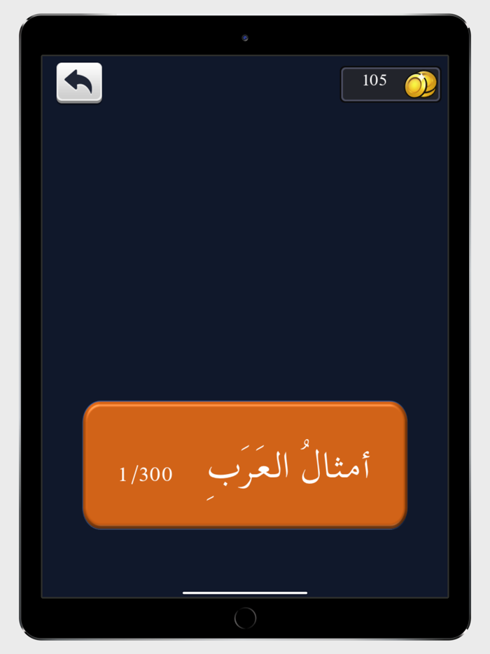 كنوز المعرفة