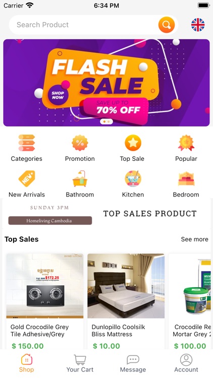 Home Living Online Shop screenshot-3