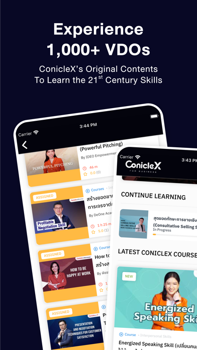ConicleX for Business screenshot 2
