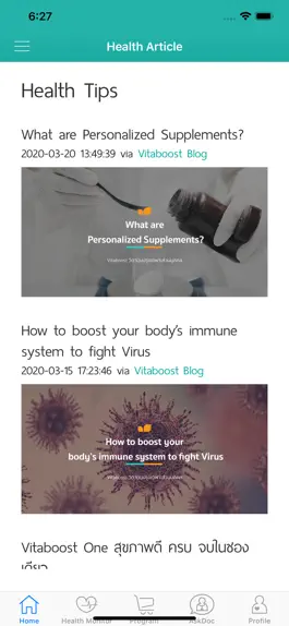 Game screenshot Vitaboost apk