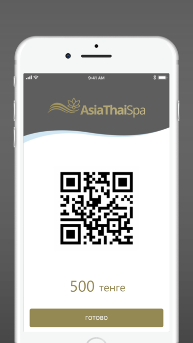 AsiaThaiSpa screenshot 3