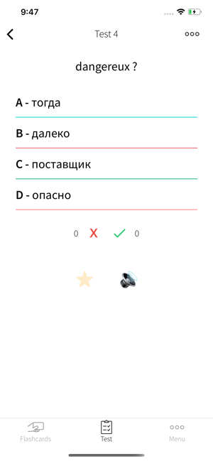 French Russian Flashcards(圖5)-速報App