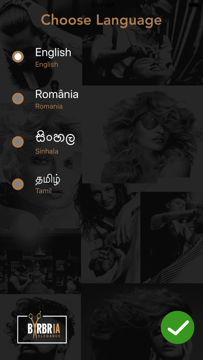 Salon Sanka and Nilu