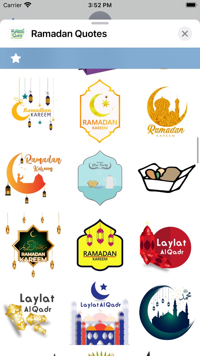 Ramadan Quotes
