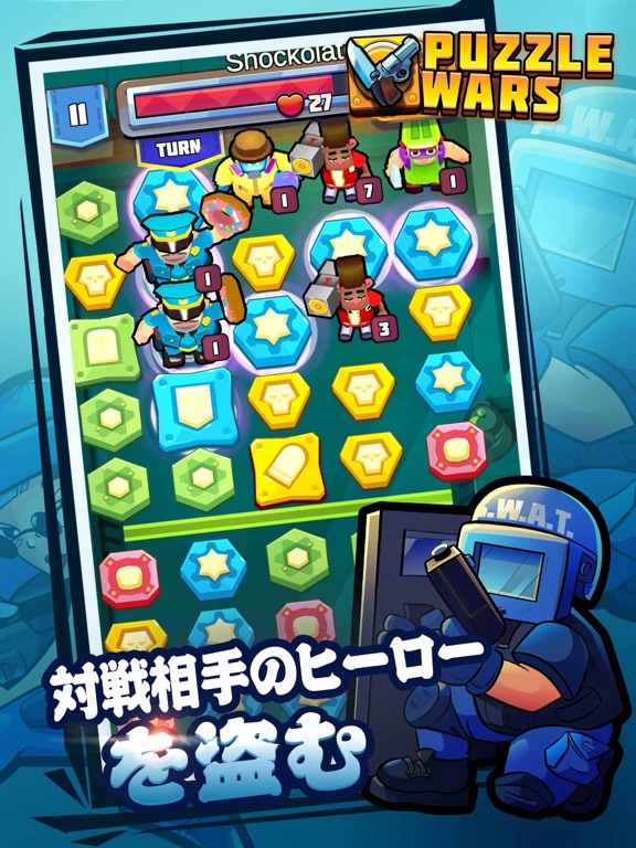 Puzzle Wars:  Match-3 Battlesのおすすめ画像2