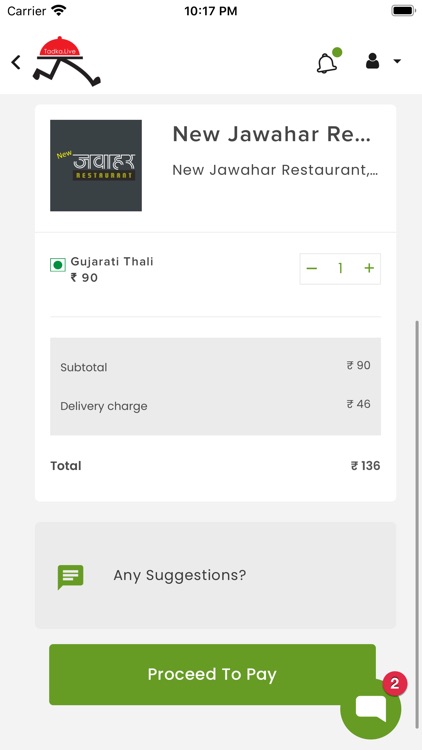 Tadka.Live screenshot-5