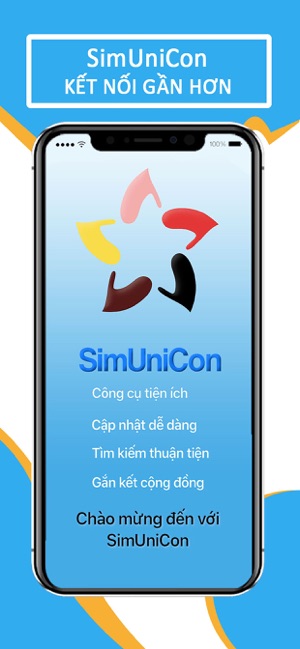 SimUniCon(圖5)-速報App