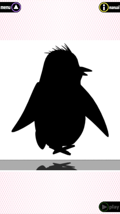 iPartyHeteroptics screenshot-4