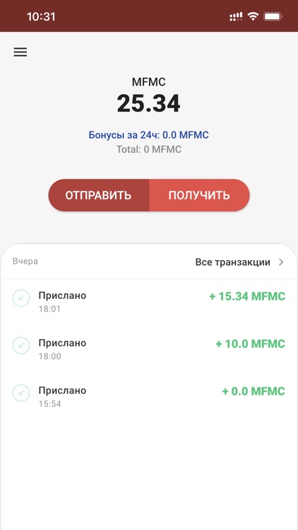 MFMC Wallet