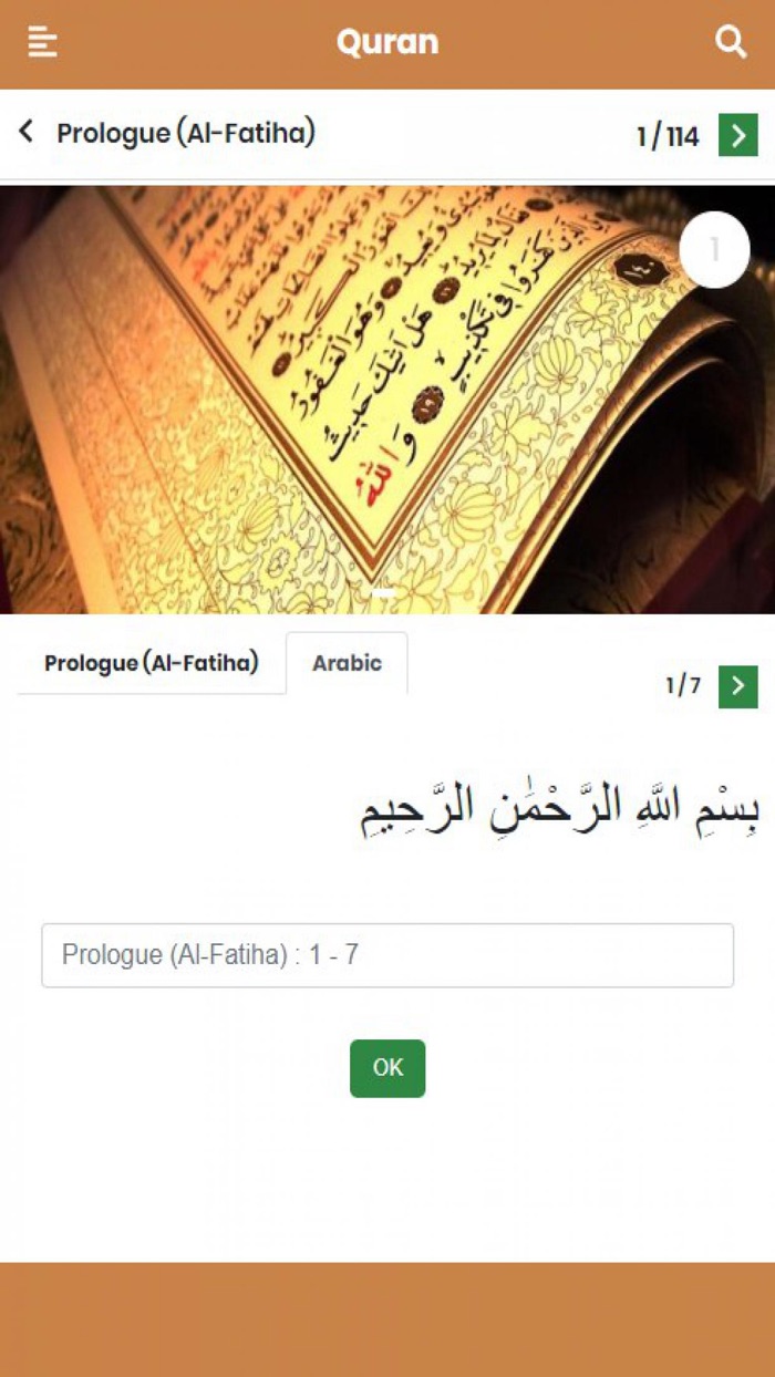 Le Coran - Français