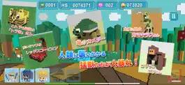 Game screenshot ボクセルロワイヤル apk