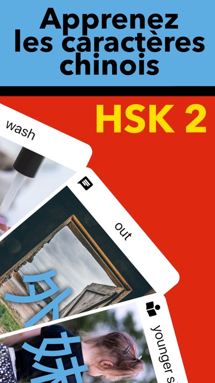 HSK 2 Chinese Flashcards