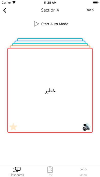 Practice Arabic Spanish Words screenshot 3