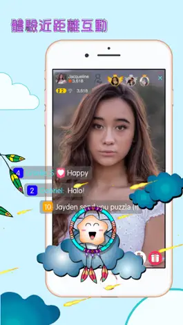 Game screenshot Yume Live apk