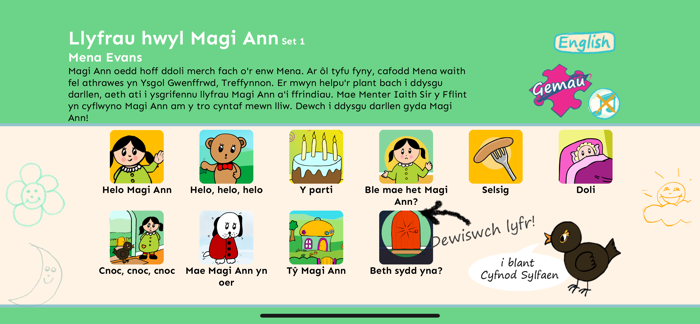 Llyfrau Hwyl Magi Ann Set 1