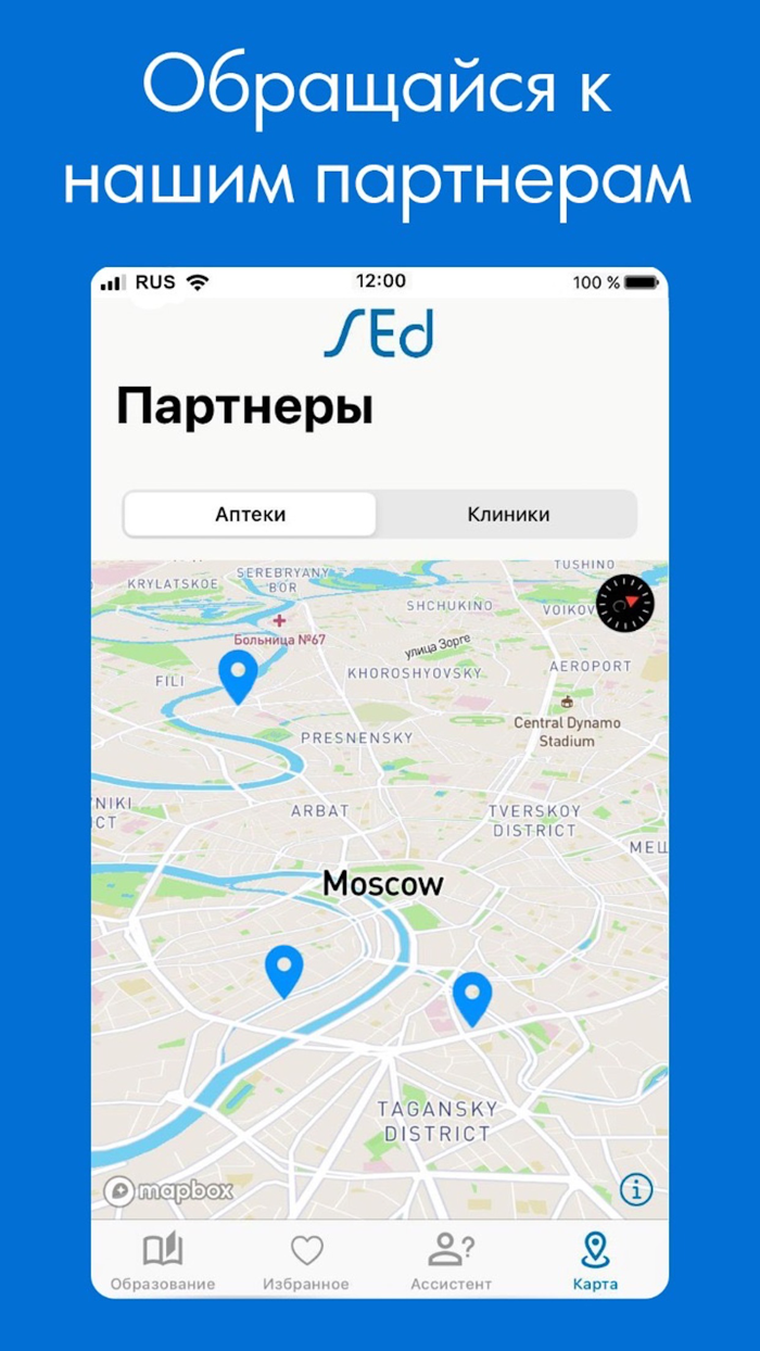 SEd Половое Образование