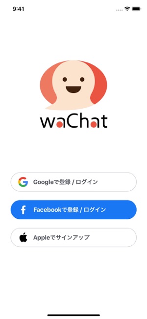 WaChat