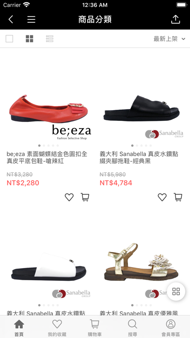 beeza 時尚女鞋選品店 screenshot 3